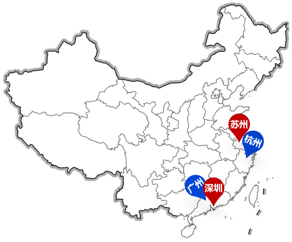 全国办公布局与电商产业分布示意