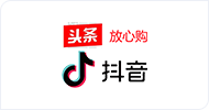 合作物流